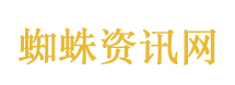 阿联酋秘密打击伊朗
